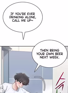 Page 856 of Wireless onahole 1-50 - preview thumbnail