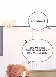 Page 862 of Wireless onahole 1-50 - preview thumbnail