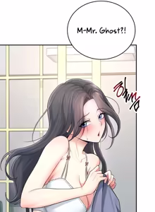 Page 867 of Wireless onahole 1-50 - preview thumbnail
