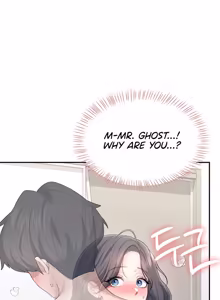 Page 877 of Wireless onahole 1-50 - preview thumbnail