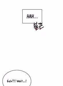Page 888 of Wireless onahole 1-50 - preview thumbnail