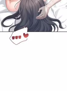 Page 892 of Wireless onahole 1-50 - preview thumbnail