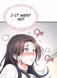 Page 91 of Wireless onahole 1-50 - preview thumbnail