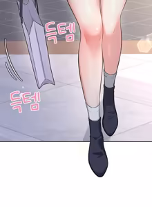 Page 981 of Wireless onahole 1-50 - preview thumbnail