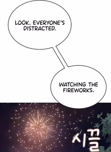 Page 994 of Wireless onahole 1-50 - preview thumbnail