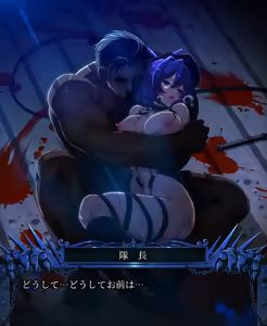 Page 136 of Punishment Nyannyan R ver.1.3 - preview thumbnail