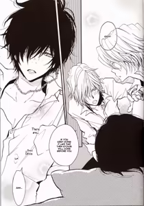 Page 21 of Katekyo Hitman Reborn! dj - Aijou Futaribun - preview thumbnail