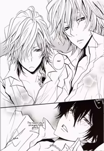 Page 22 of Katekyo Hitman Reborn! dj - Aijou Futaribun - preview thumbnail