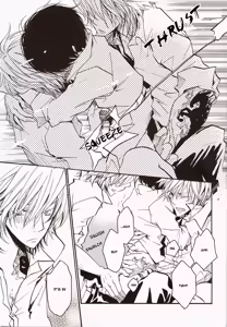 Page 34 of Katekyo Hitman Reborn! dj - Aijou Futaribun - preview thumbnail