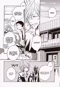 Page 4 of Katekyo Hitman Reborn! dj - Aijou Futaribun - preview thumbnail