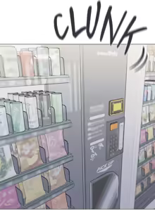 Page 142 of Stop Smoking! 71-94 - preview thumbnail