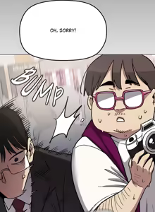 Page 751 of Stop Smoking! 71-94 - preview thumbnail
