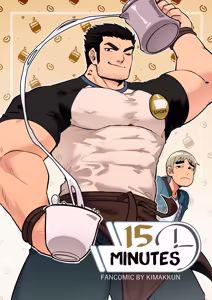 15 Minutes - hentai manga cover image