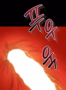 Page 113 of Taming my stepsister 1-14 - preview thumbnail