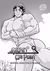 Page 2 of Secret Chi Point - preview thumbnail