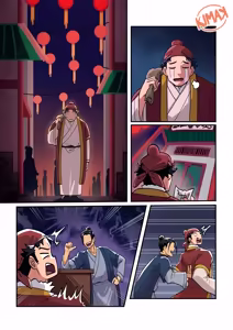 Page 6 of Secret Chi Point - preview thumbnail