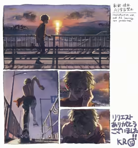 Page 105 of KRssk25 | mi_ - preview thumbnail