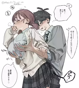 Page 120 of KRssk25 | mi_ - preview thumbnail