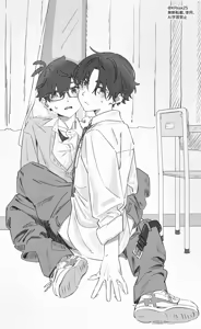 Page 67 of KRssk25 | mi_ - preview thumbnail