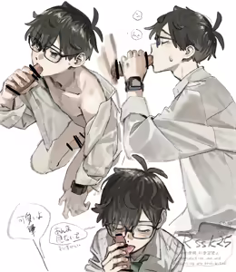 Page 91 of KRssk25 | mi_ - preview thumbnail