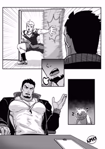 Page 7 of Yes, Coach!! Part 2 - preview thumbnail