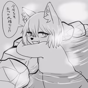 Page 12 of Artist - poteteto0721 - preview thumbnail