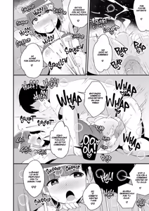 Page 18 of Ananie Kurui Mesu Danshi-chan Doukyuusei to Homo Shichau (decensored) - preview thumbnail