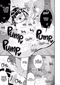 Page 17 of Mesuhomo byou ni Natta Shinyuu sin censura - preview thumbnail