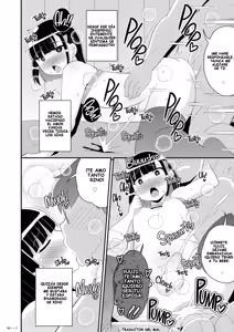 Page 18 of Mesuhomo byou ni Natta Shinyuu sin censura - preview thumbnail