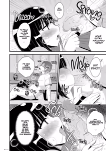 Page 6 of Mesuhomo byou ni Natta Shinyuu sin censura - preview thumbnail