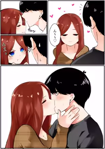 Page 171 of マメ (mame)  Go-Toubun no Hanayome Fanbox + Twiter - preview thumbnail