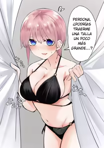 Page 205 of マメ (mame)  Go-Toubun no Hanayome Fanbox + Twiter - preview thumbnail