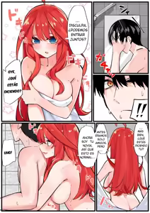Page 233 of マメ (mame)  Go-Toubun no Hanayome Fanbox + Twiter - preview thumbnail