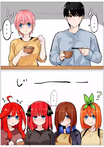 Page 402 of マメ (mame)  Go-Toubun no Hanayome Fanbox + Twiter - preview thumbnail