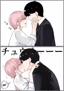 Page 67 of マメ (mame)  Go-Toubun no Hanayome Fanbox + Twiter - preview thumbnail