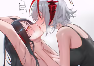 Page 16 of W x Ines - preview thumbnail
