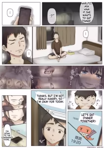 Page 19 of Take Everything From You - preview thumbnail