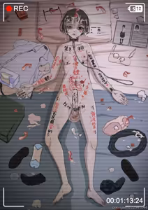 Page 21 of 舒丽佳 - preview thumbnail