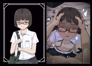 Page 9 of 舒丽佳 - preview thumbnail