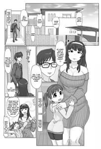 Page 2 of Saimin Boshikoukan - preview thumbnail