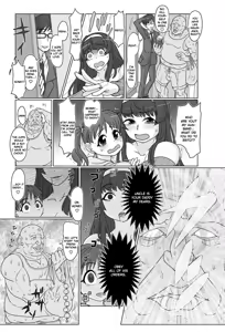 Page 4 of Saimin Boshikoukan - preview thumbnail