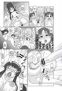 Page 10 of Saimin Boshikoukan - preview thumbnail