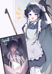 Page 136 of Kana/竹内常務 - preview thumbnail