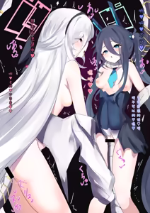 Page 59 of Kana/竹内常務 - preview thumbnail