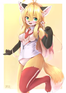Page 105 of Kagerofu cute furry - preview thumbnail