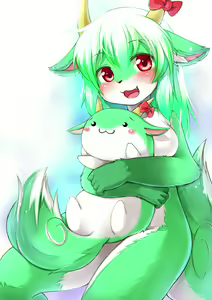 Page 138 of Kagerofu cute furry - preview thumbnail