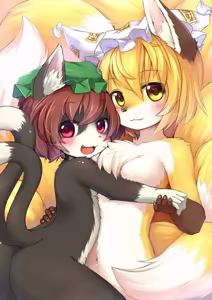 Page 185 of Kagerofu cute furry - preview thumbnail