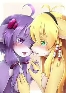 Page 37 of Kagerofu cute furry - preview thumbnail