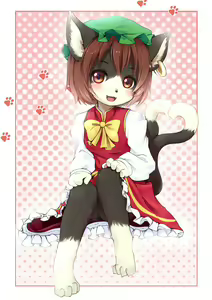 Page 43 of Kagerofu cute furry - preview thumbnail