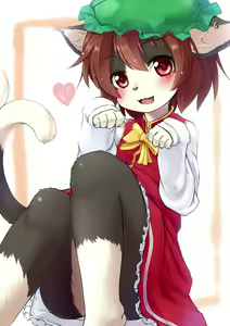 Page 67 of Kagerofu cute furry - preview thumbnail